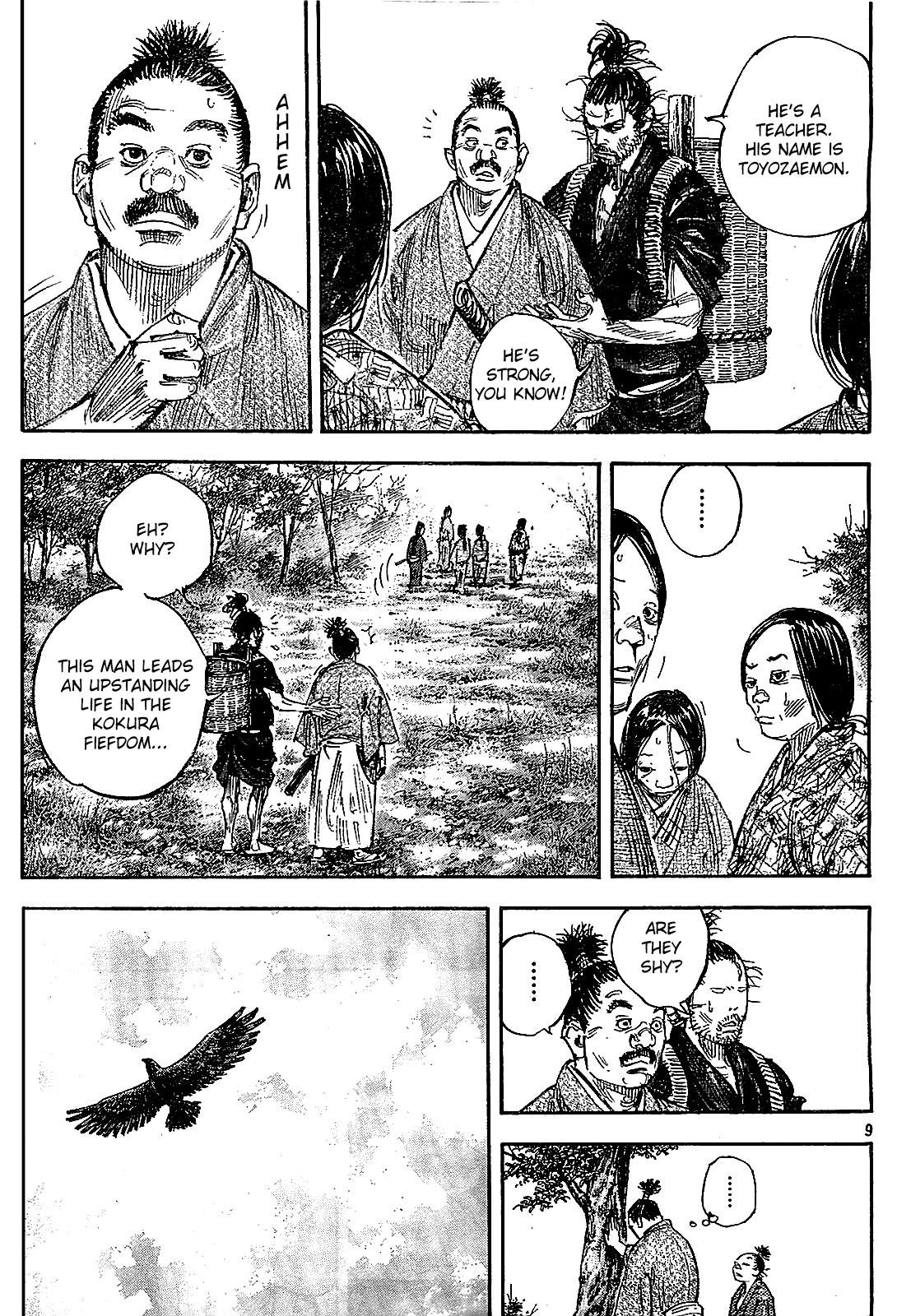 Read Vagabond Manga Online