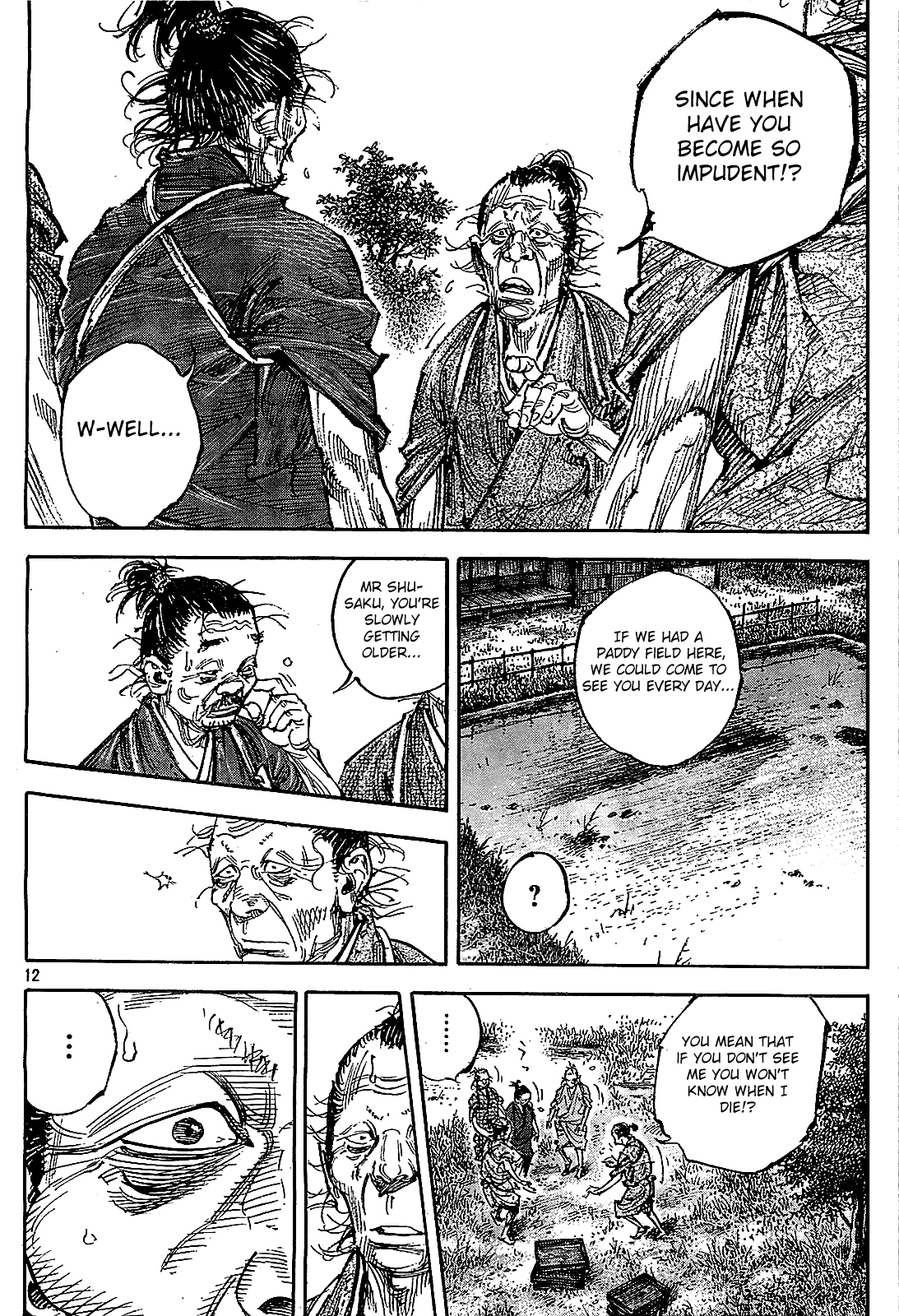 Read Vagabond Manga Online