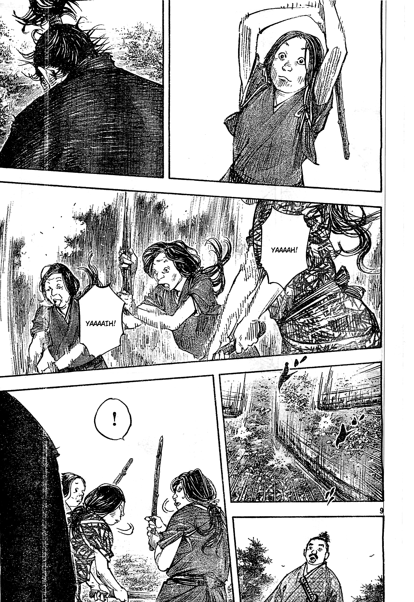 Read Vagabond Manga Online