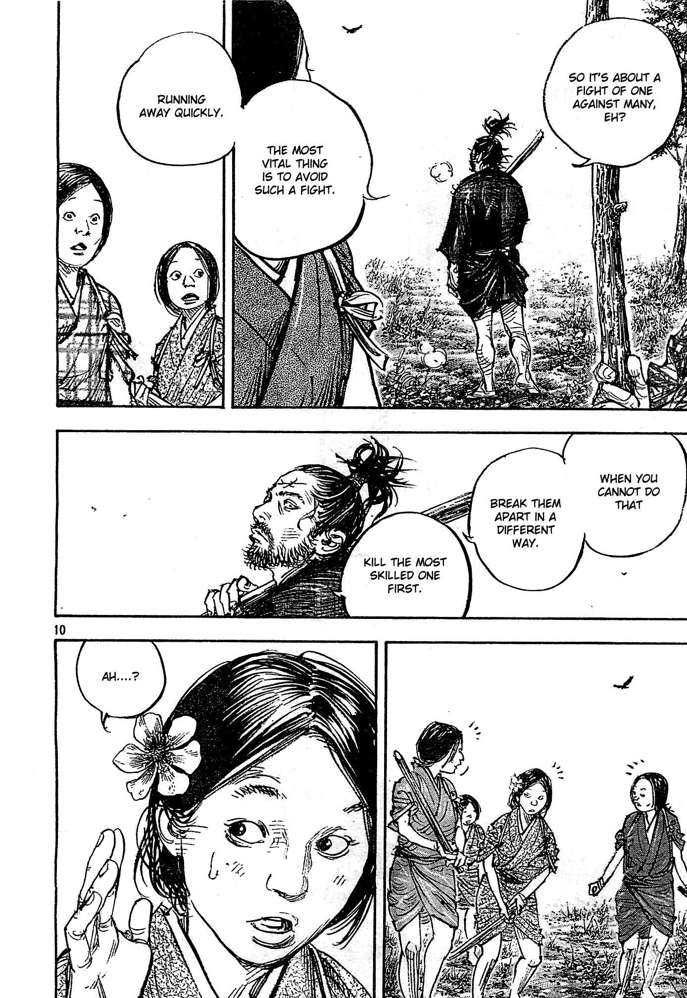 Read Vagabond Manga Online