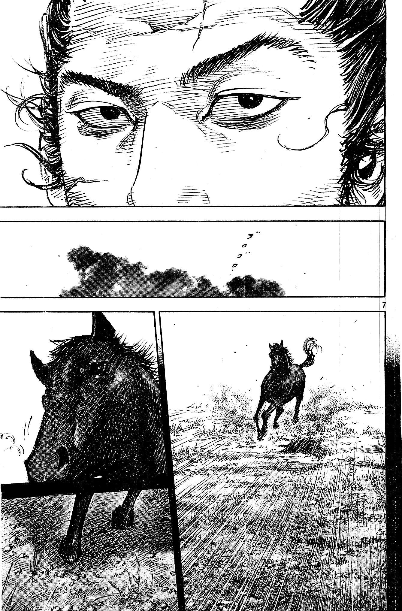 Read Vagabond Manga Online