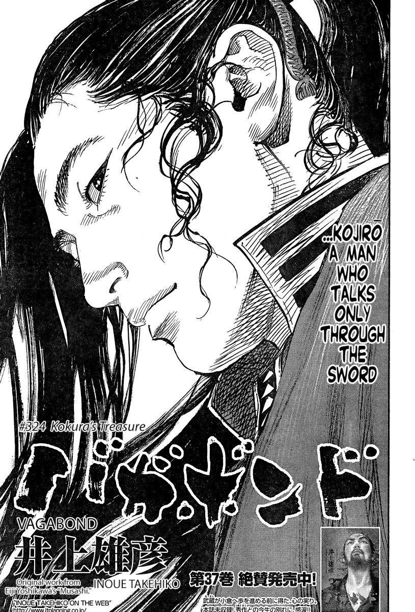 Read Vagabond Manga Online
