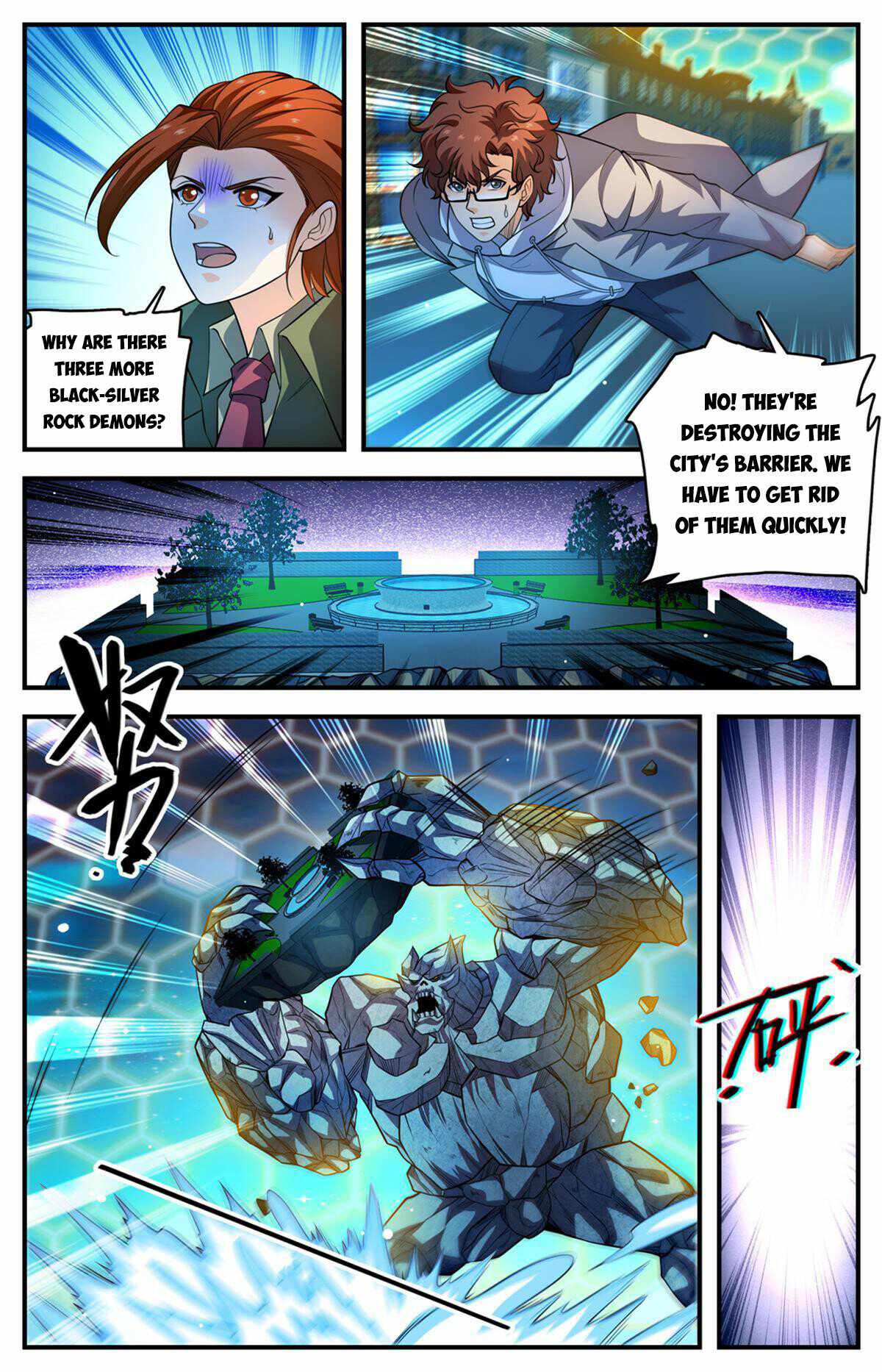 Read Versatile Mage Manga Online