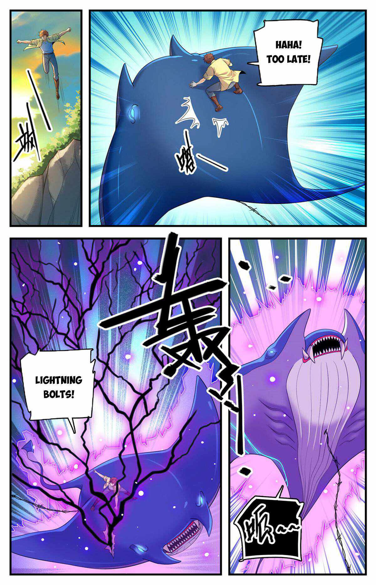 Read Versatile Mage Manga Online