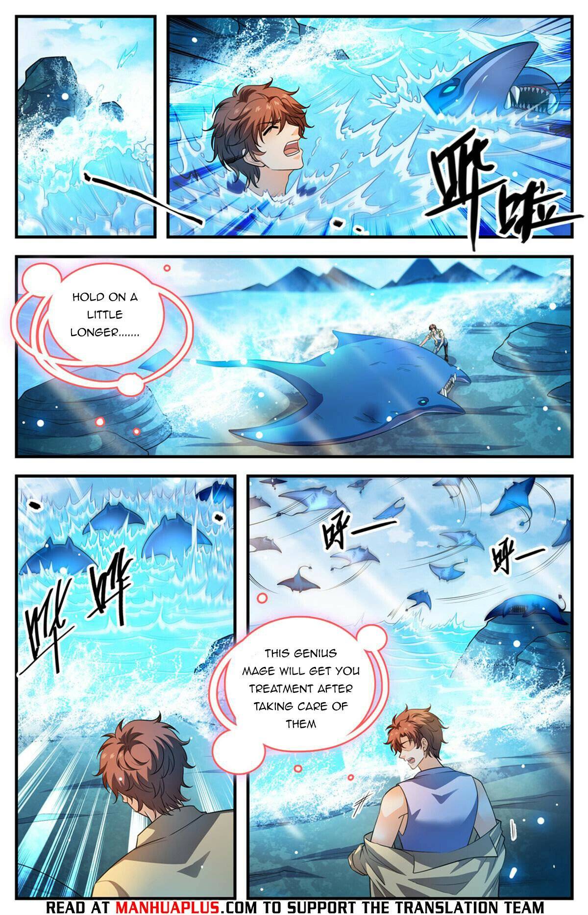 Read Versatile Mage Manga Online