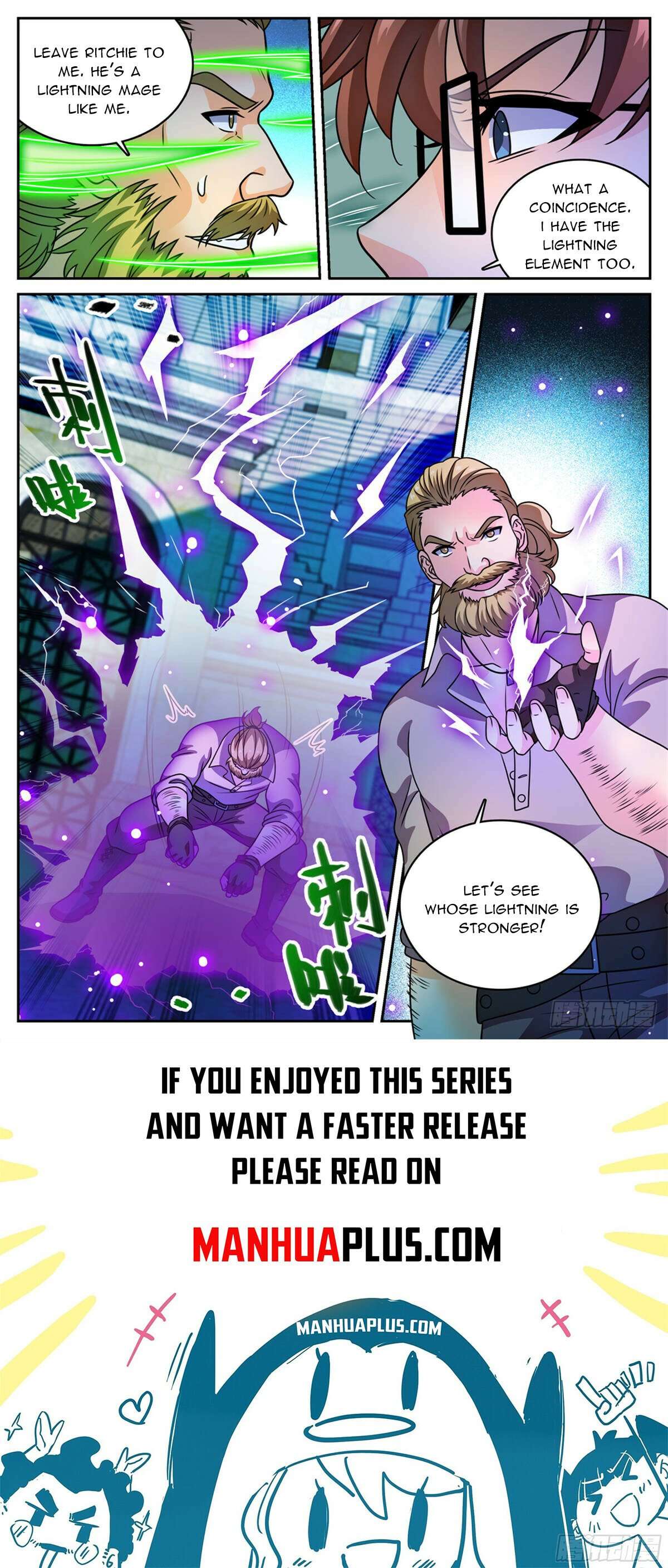 Read Versatile Mage Manga Online