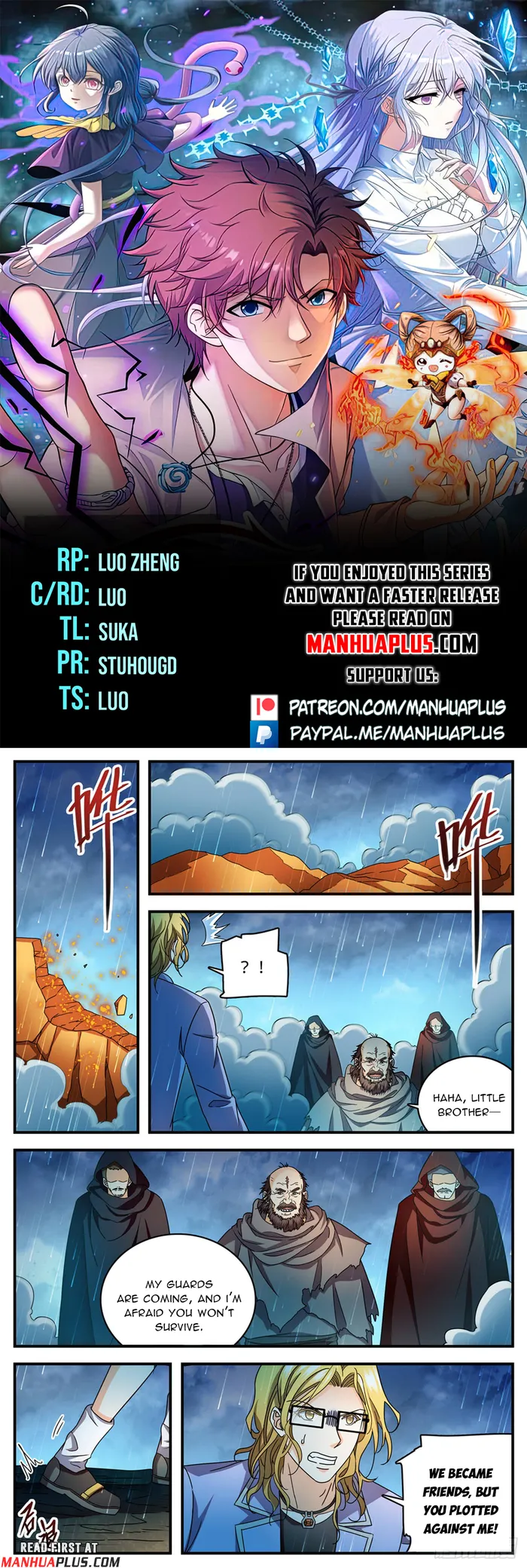 Read Versatile Mage Manga Online