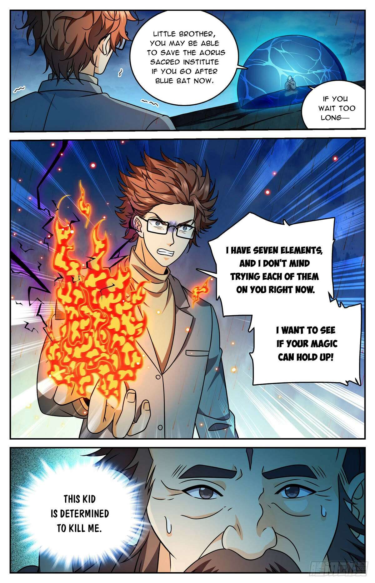 Read Versatile Mage Manga Online