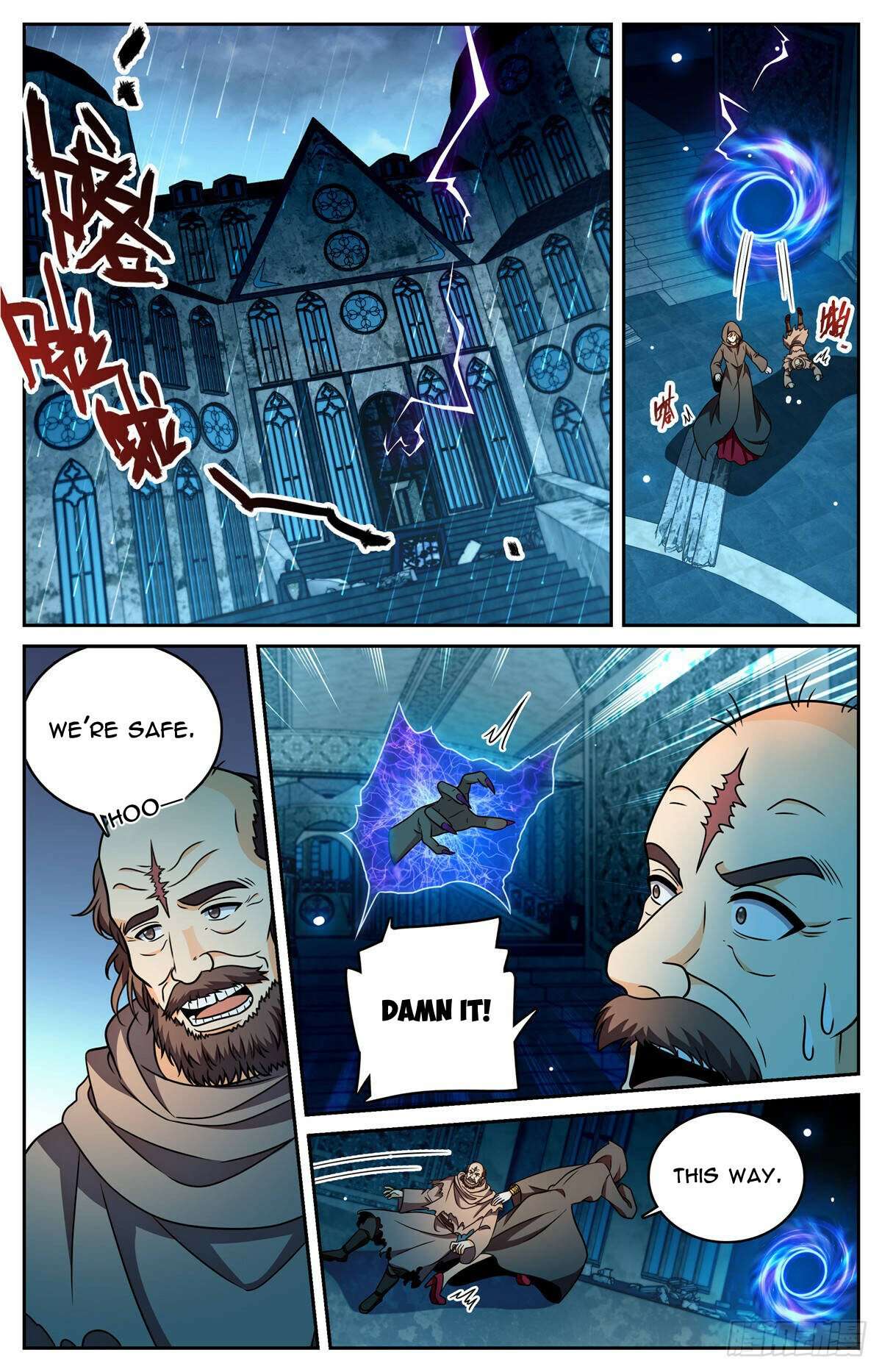 Read Versatile Mage Manga Online