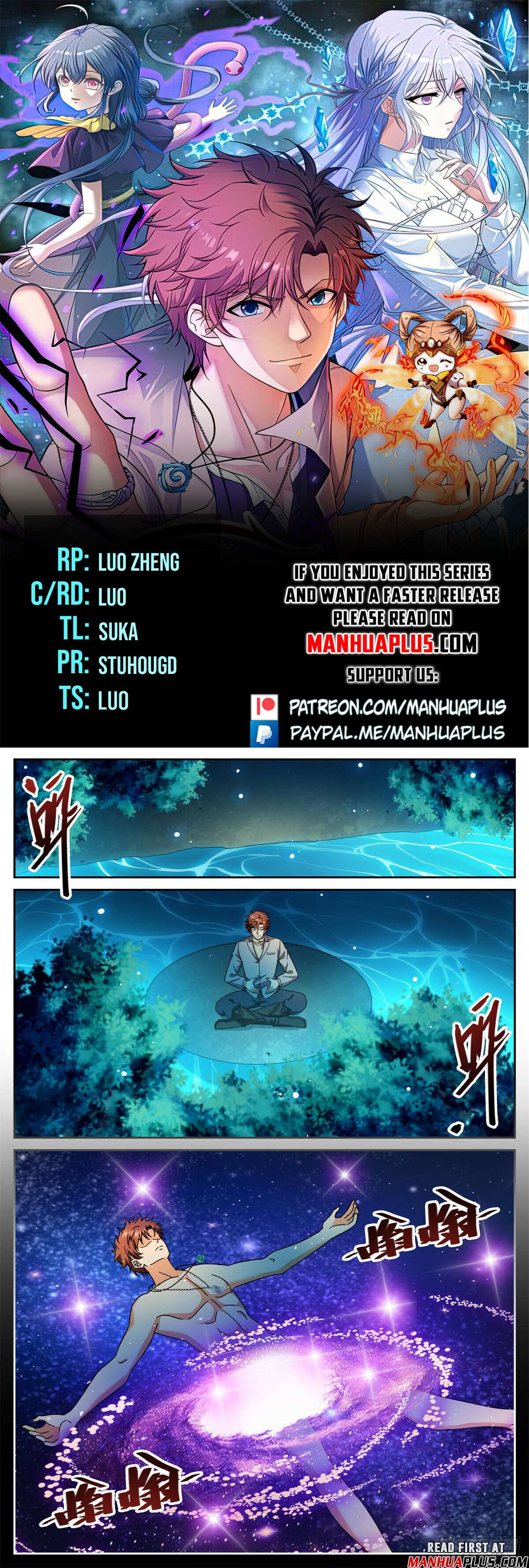 Read Versatile Mage Manga Online