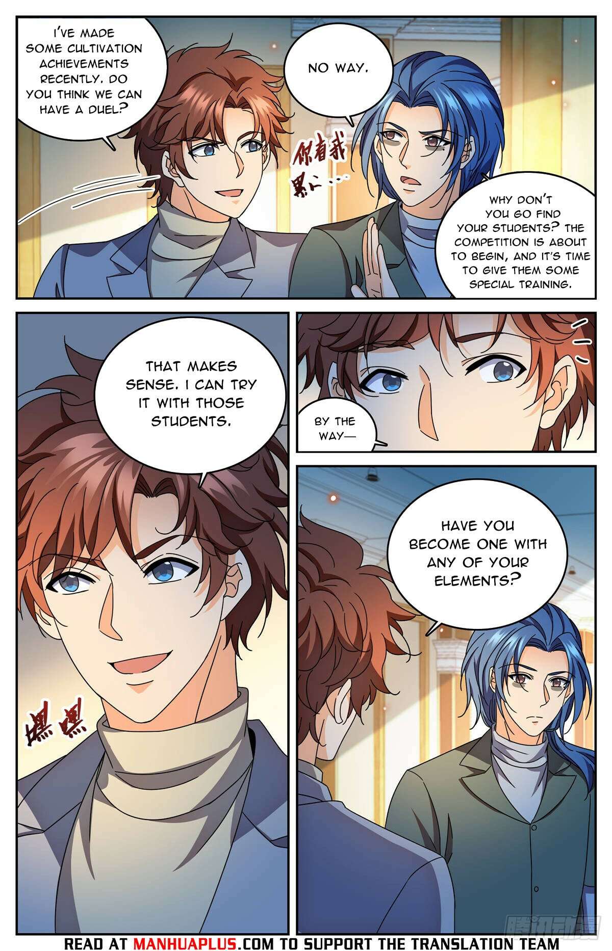 Read Versatile Mage Manga Online