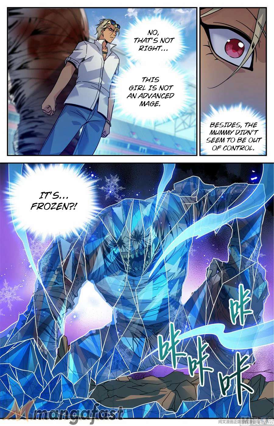 Read Versatile Mage Manga Online