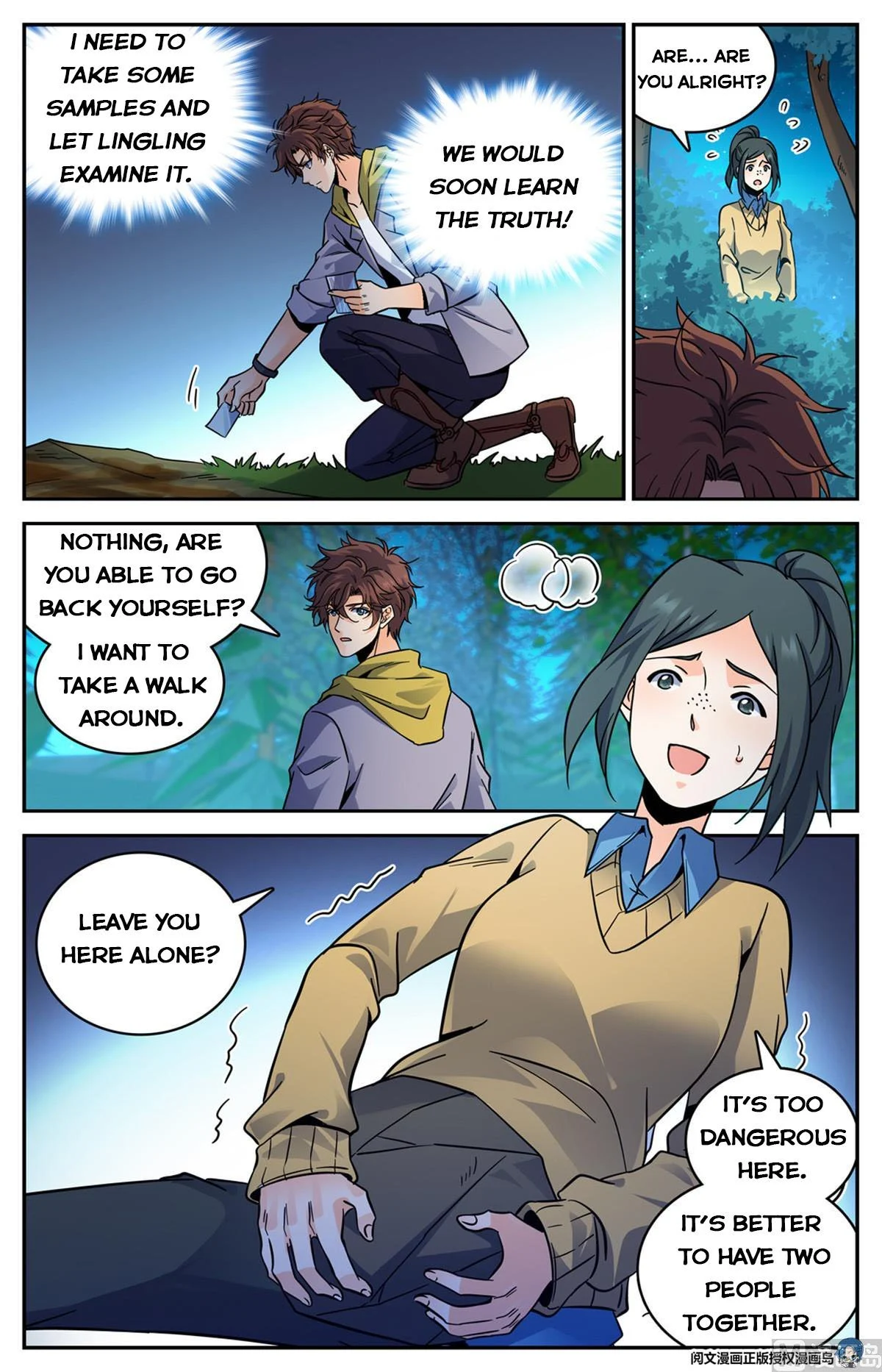 Read Versatile Mage Manga Online