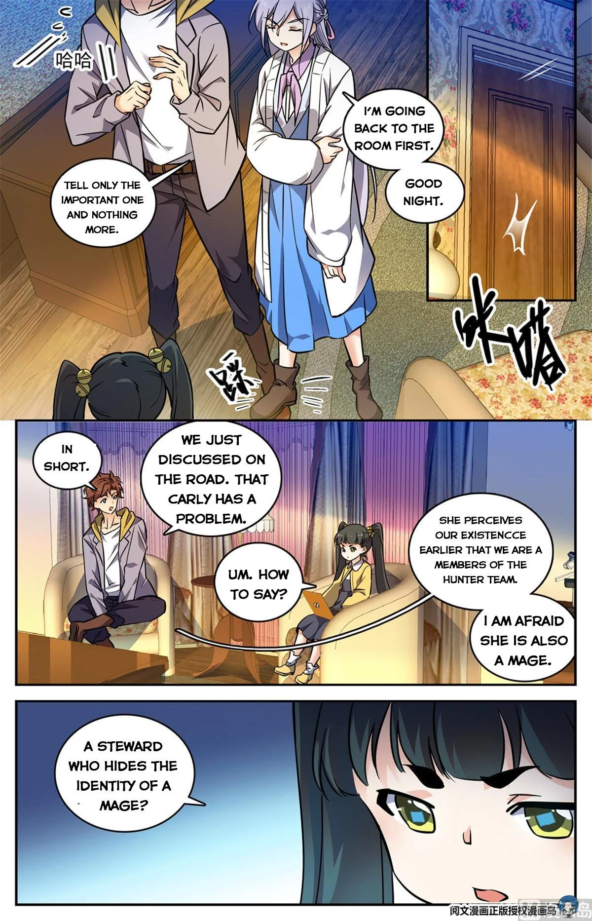 Read Versatile Mage Manga Online