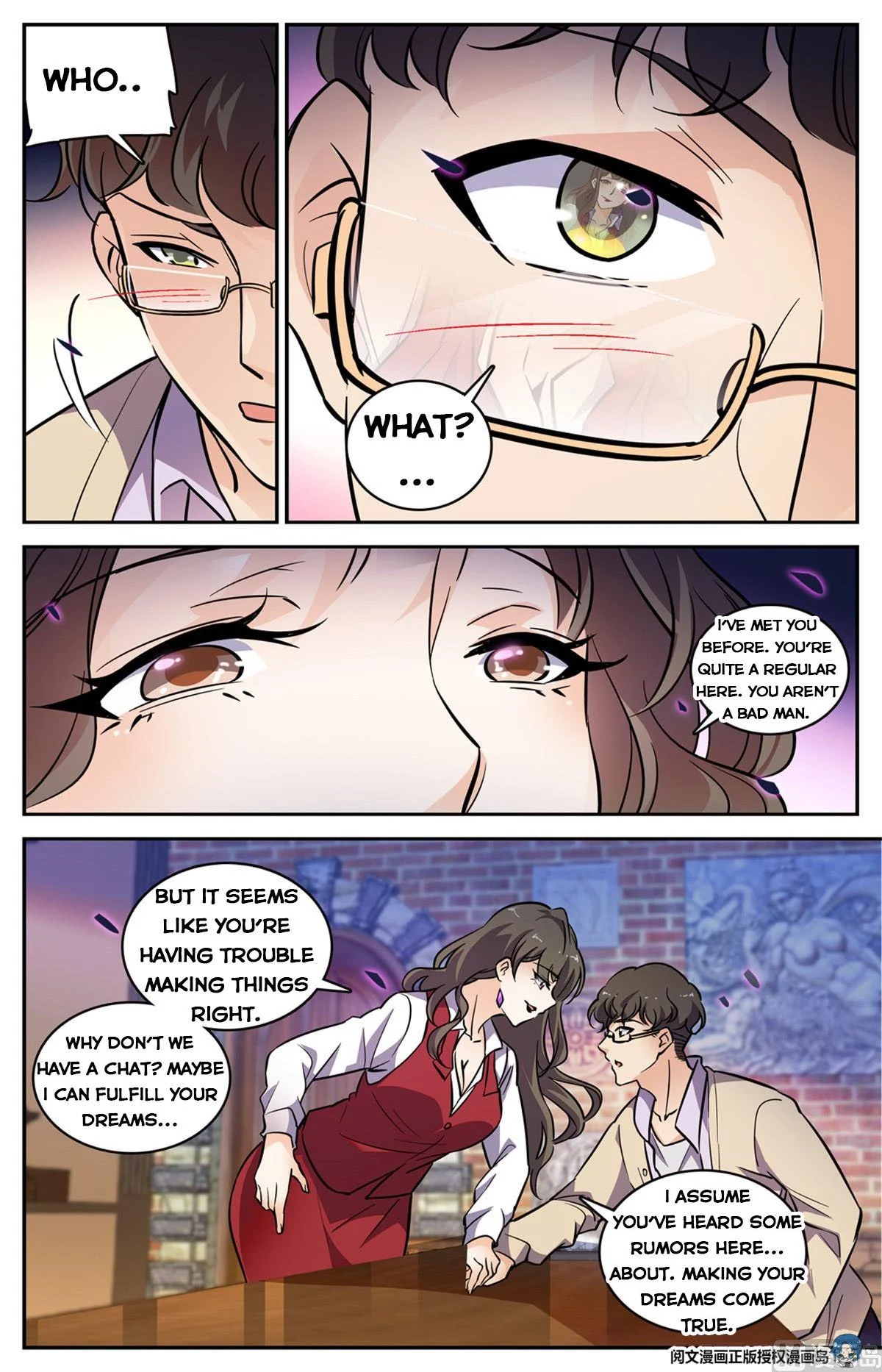 Read Versatile Mage Manga Online