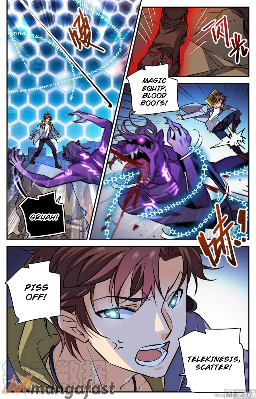 Read Versatile Mage Manga Online