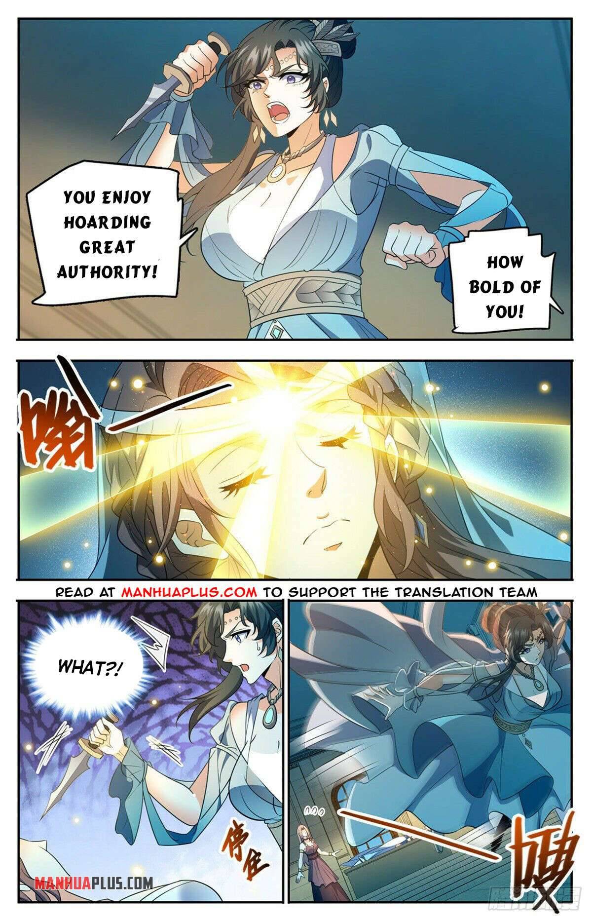 Read Versatile Mage Manga Online