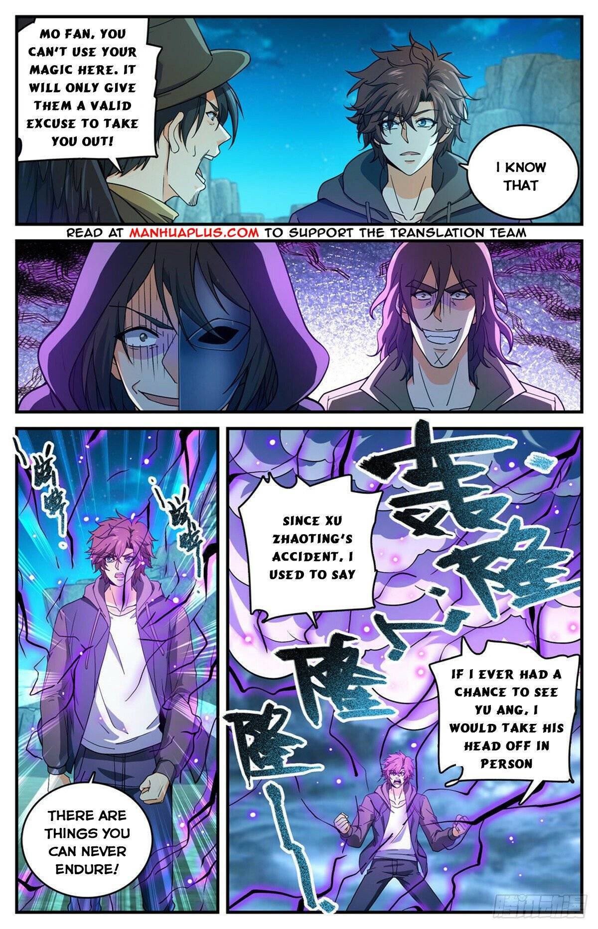 Read Versatile Mage Manga Online