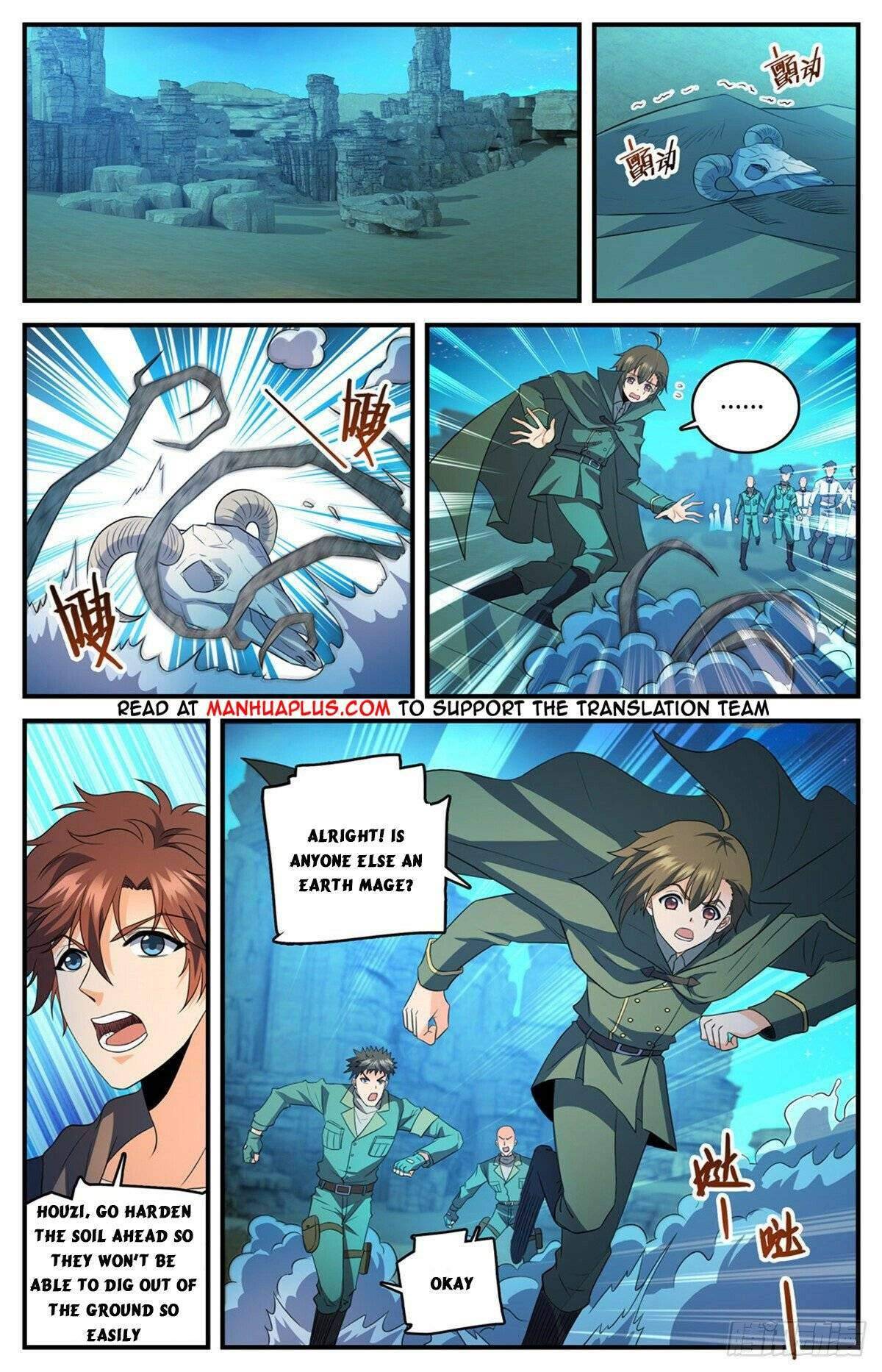 Read Versatile Mage Manga Online