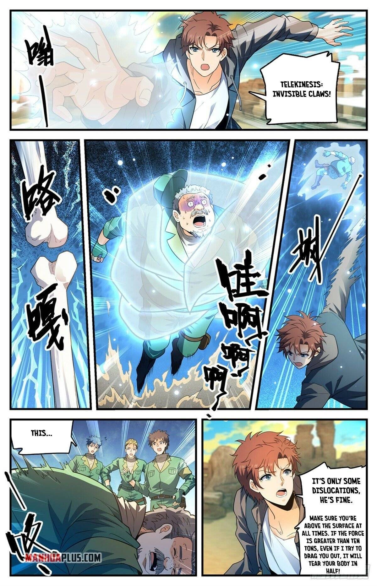 Read Versatile Mage Manga Online