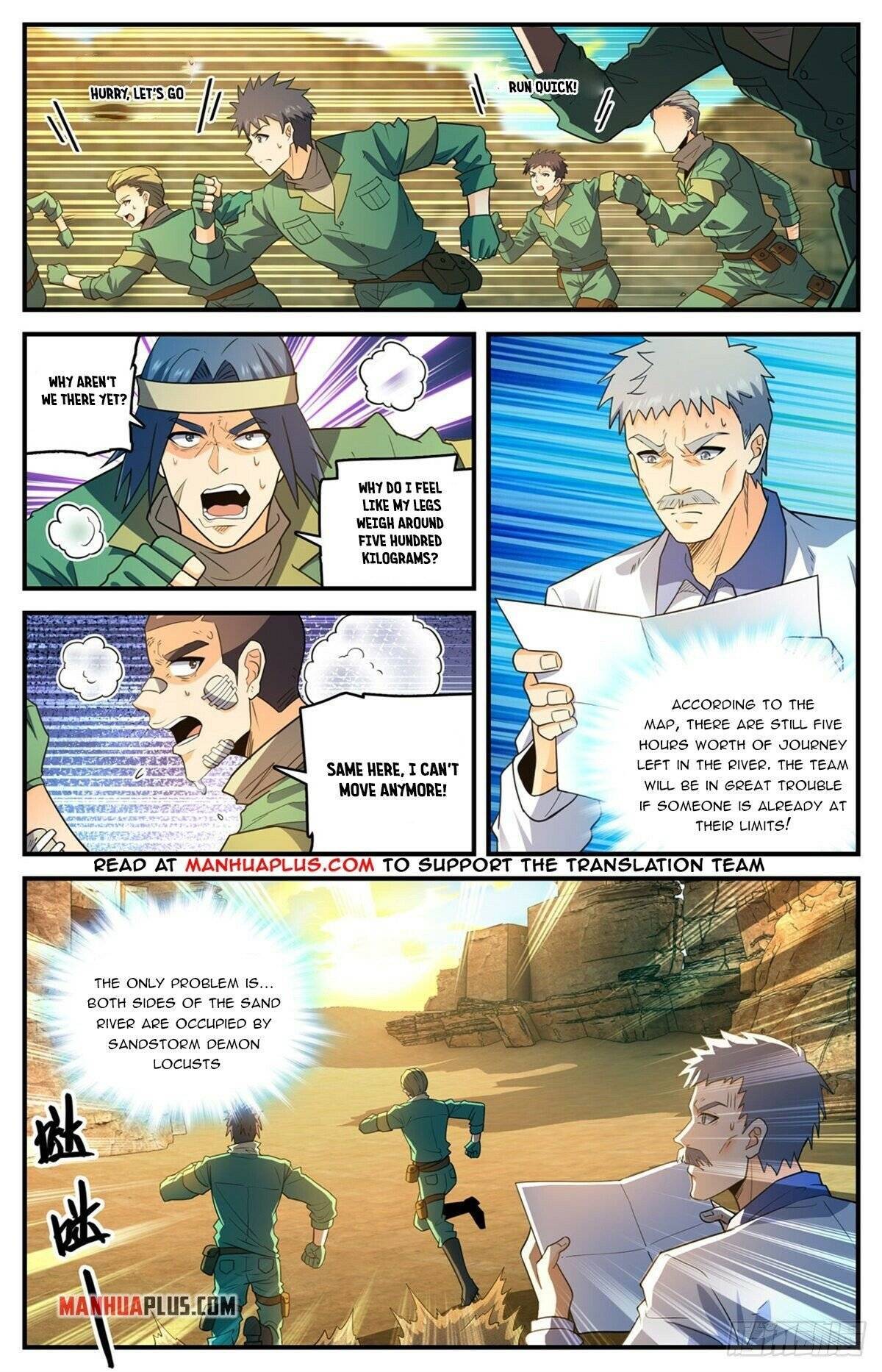 Read Versatile Mage Manga Online