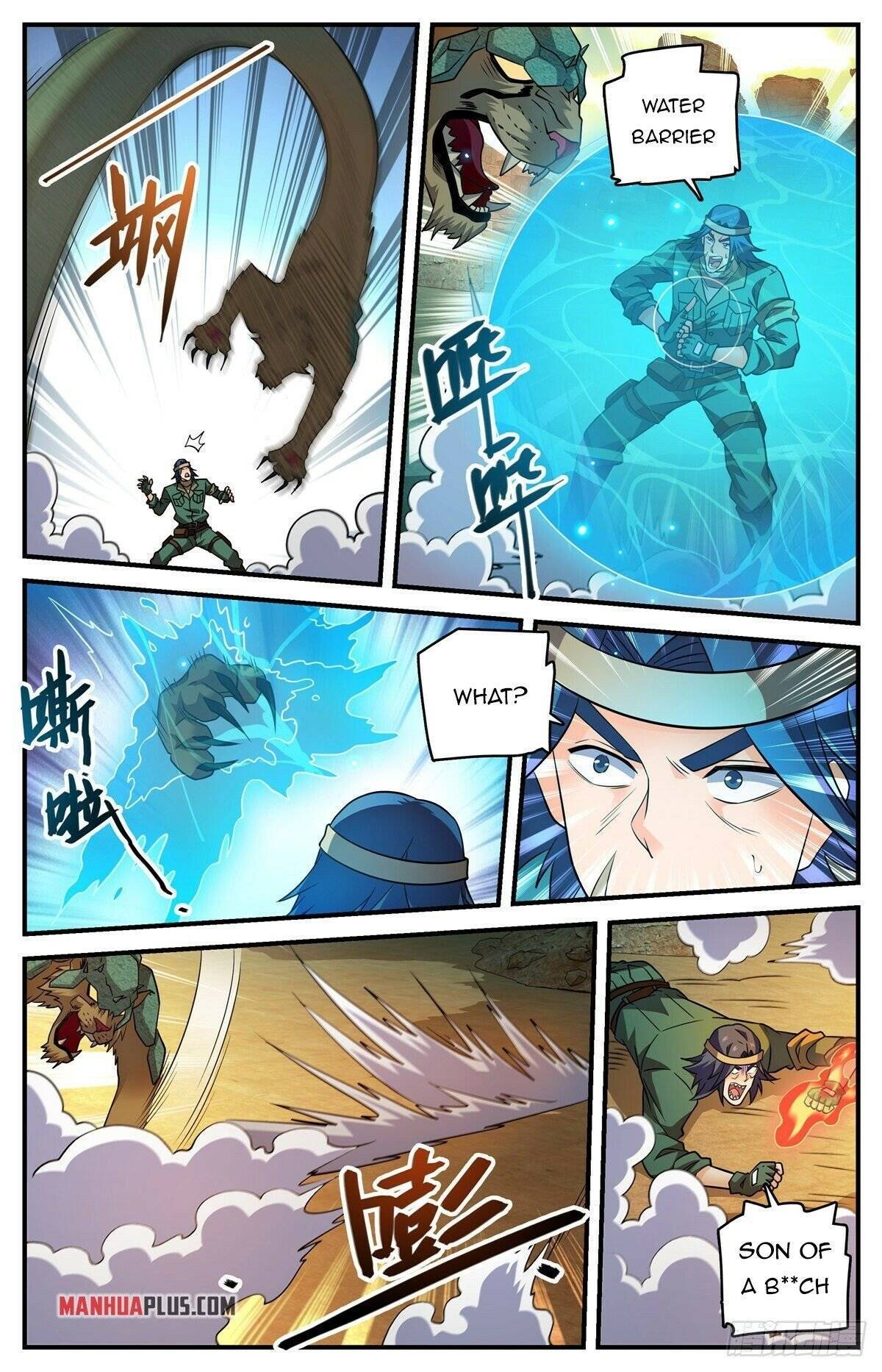 Read Versatile Mage Manga Online