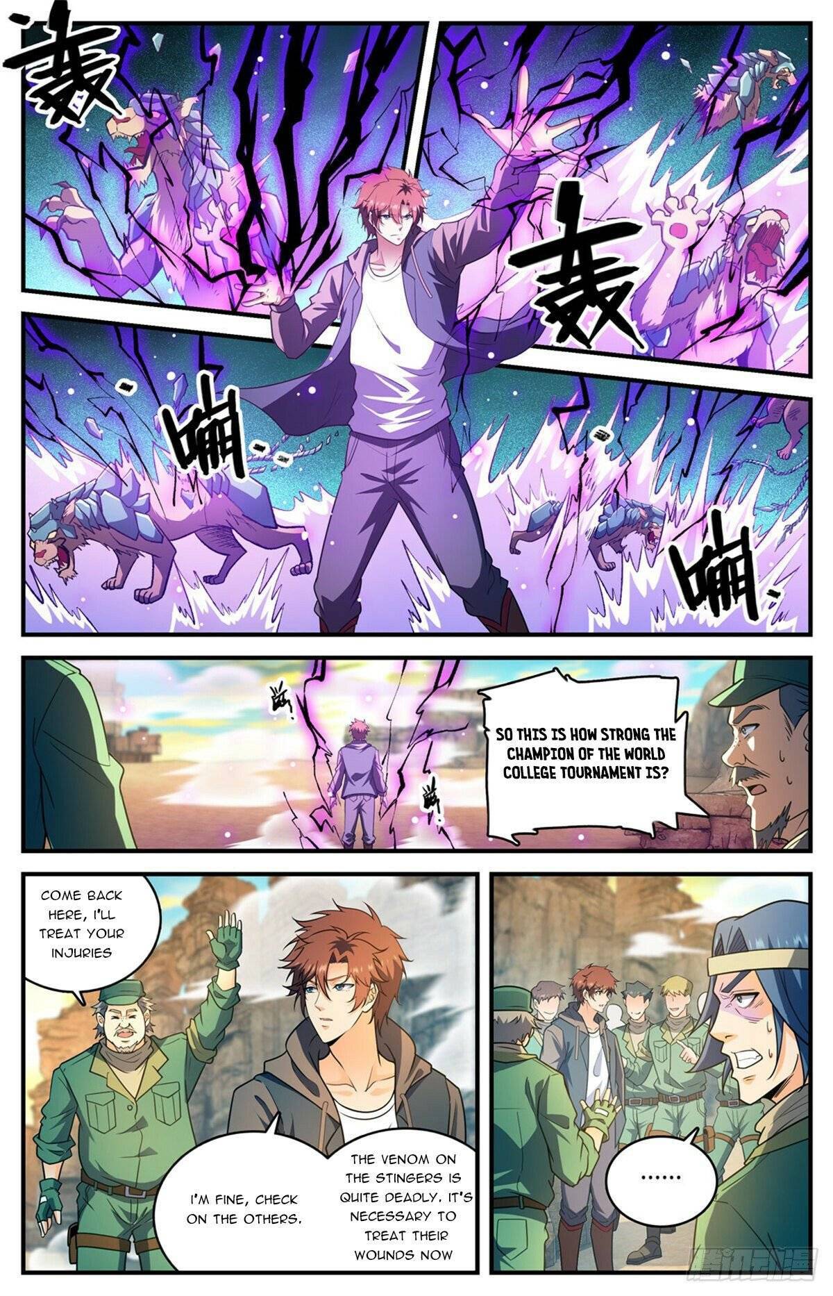 Read Versatile Mage Manga Online