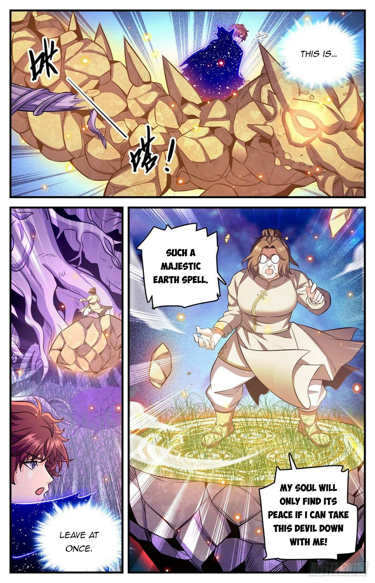 Read Versatile Mage Manga Online