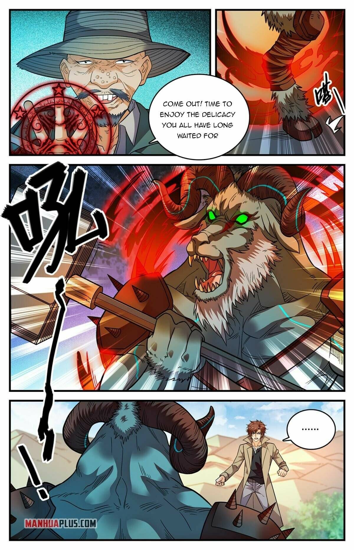 Read Versatile Mage Manga Online