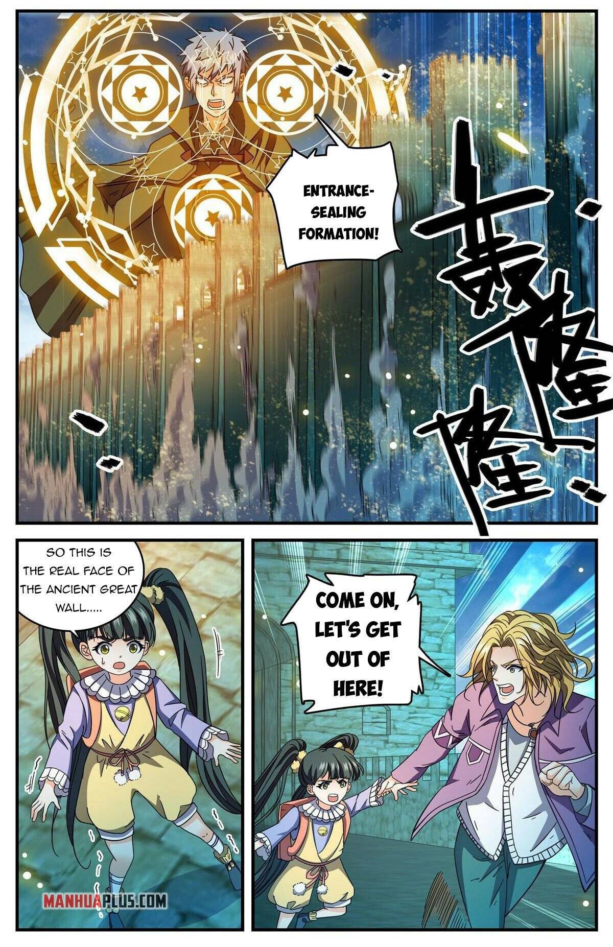 Read Versatile Mage Manga Online