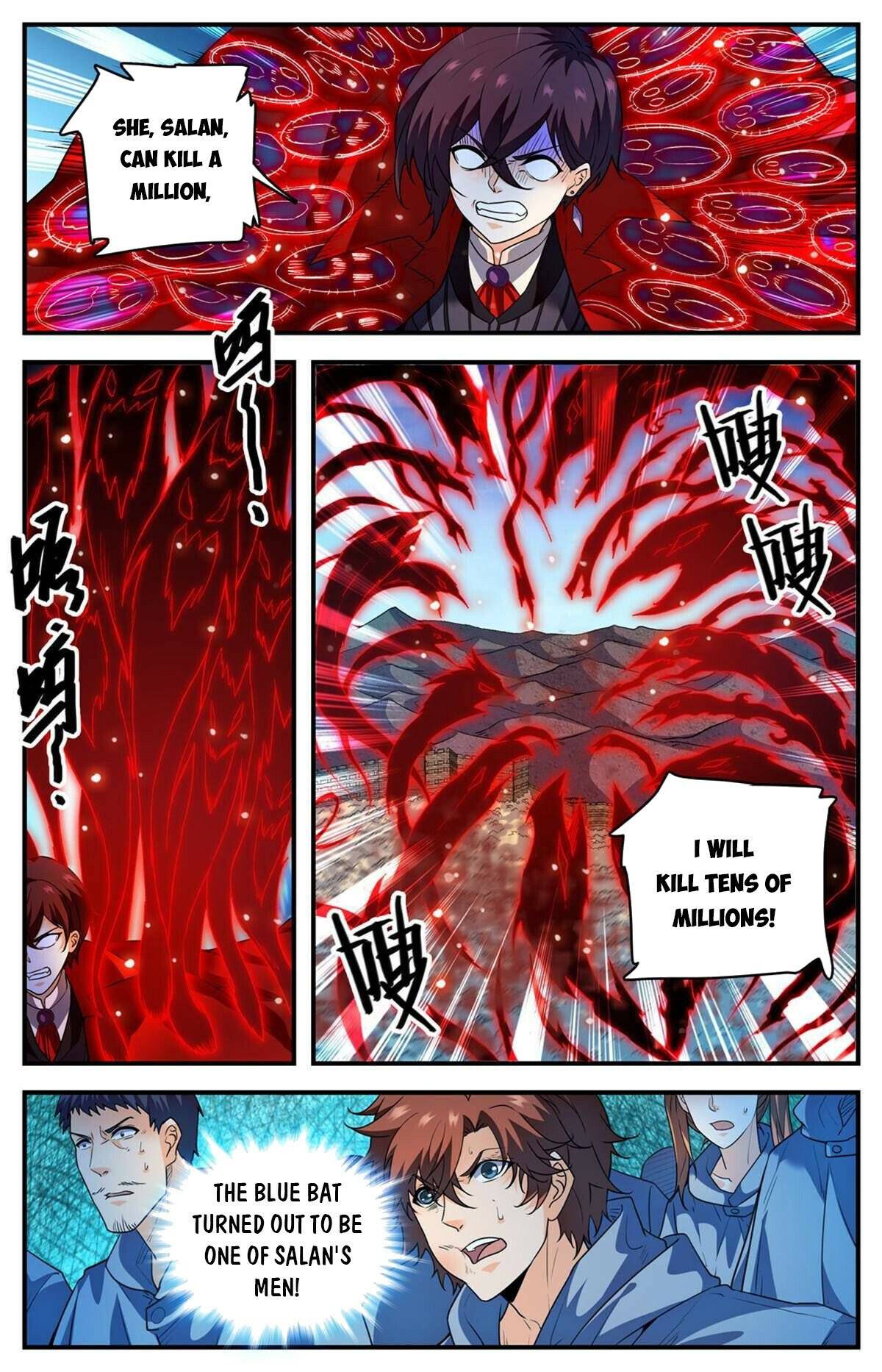Read Versatile Mage Manga Online