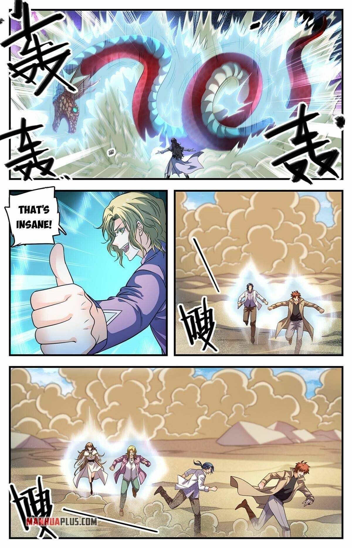 Read Versatile Mage Manga Online