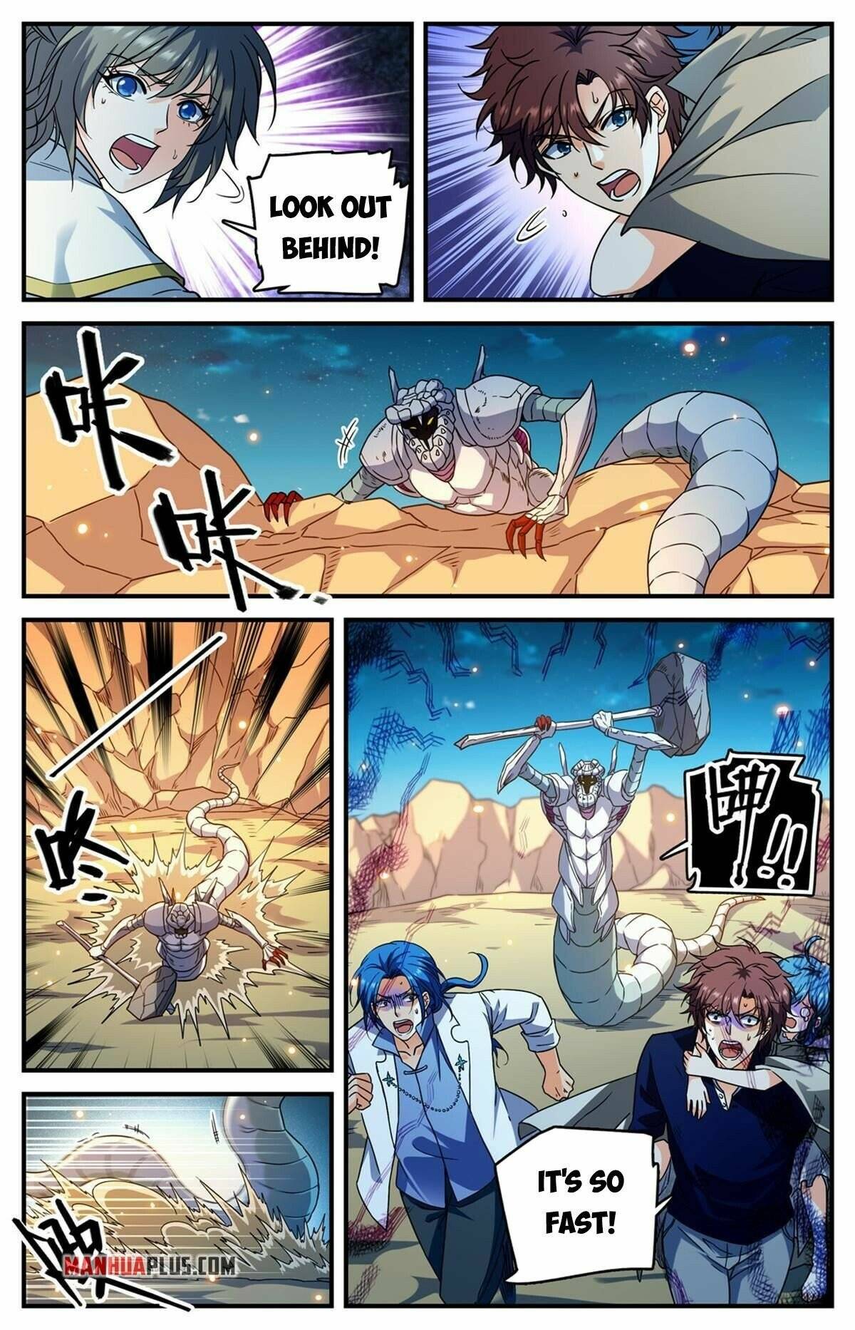 Read Versatile Mage Manga Online