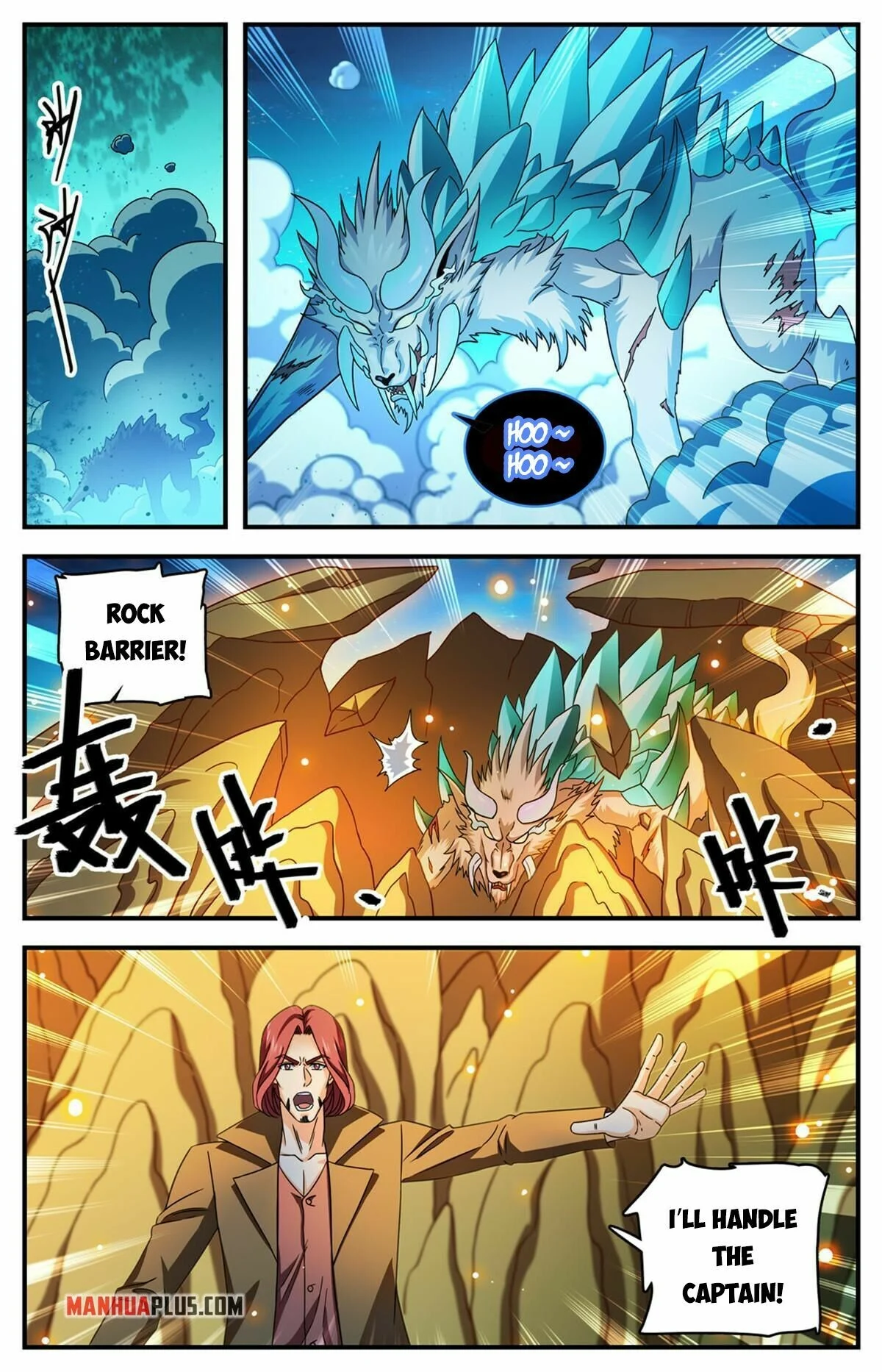 Read Versatile Mage Manga Online