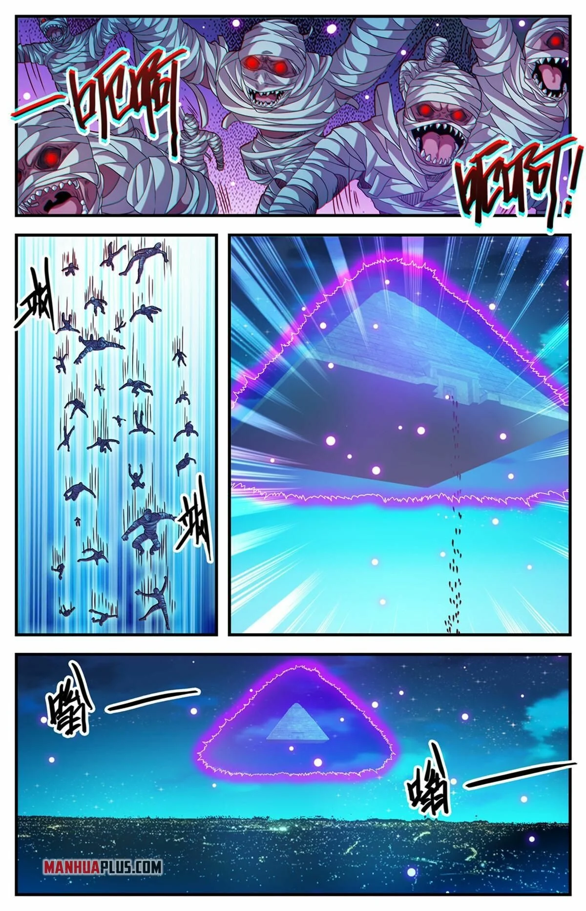 Read Versatile Mage Manga Online