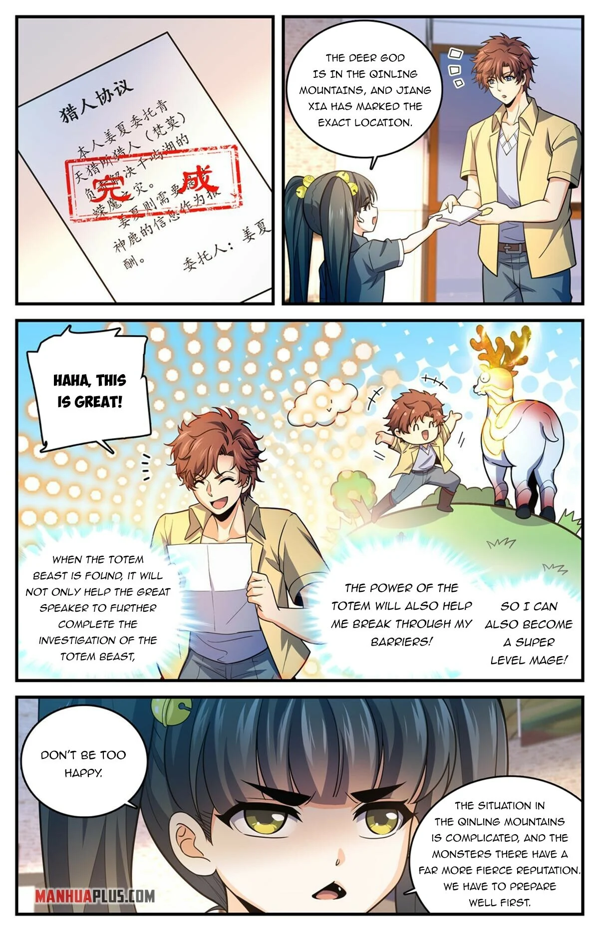 Read Versatile Mage Manga Online