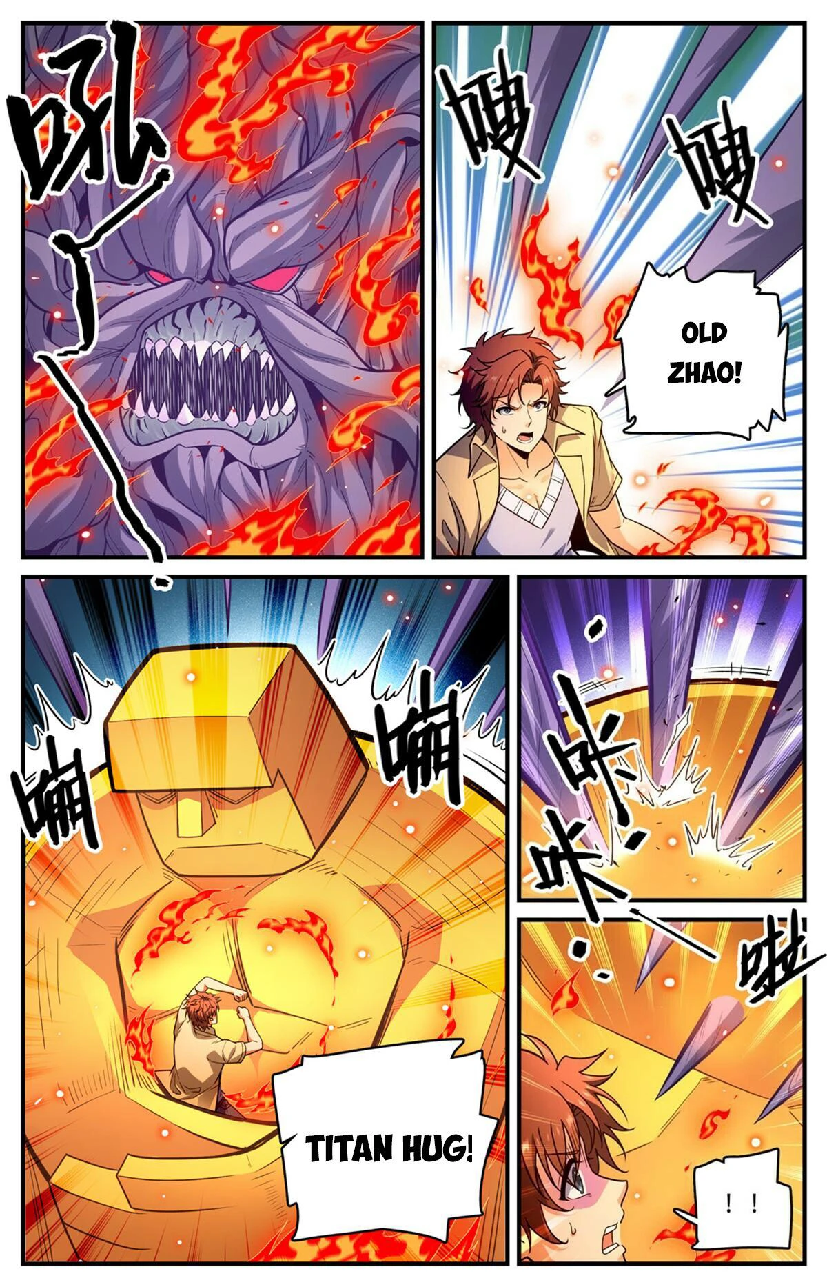 Read Versatile Mage Manga Online