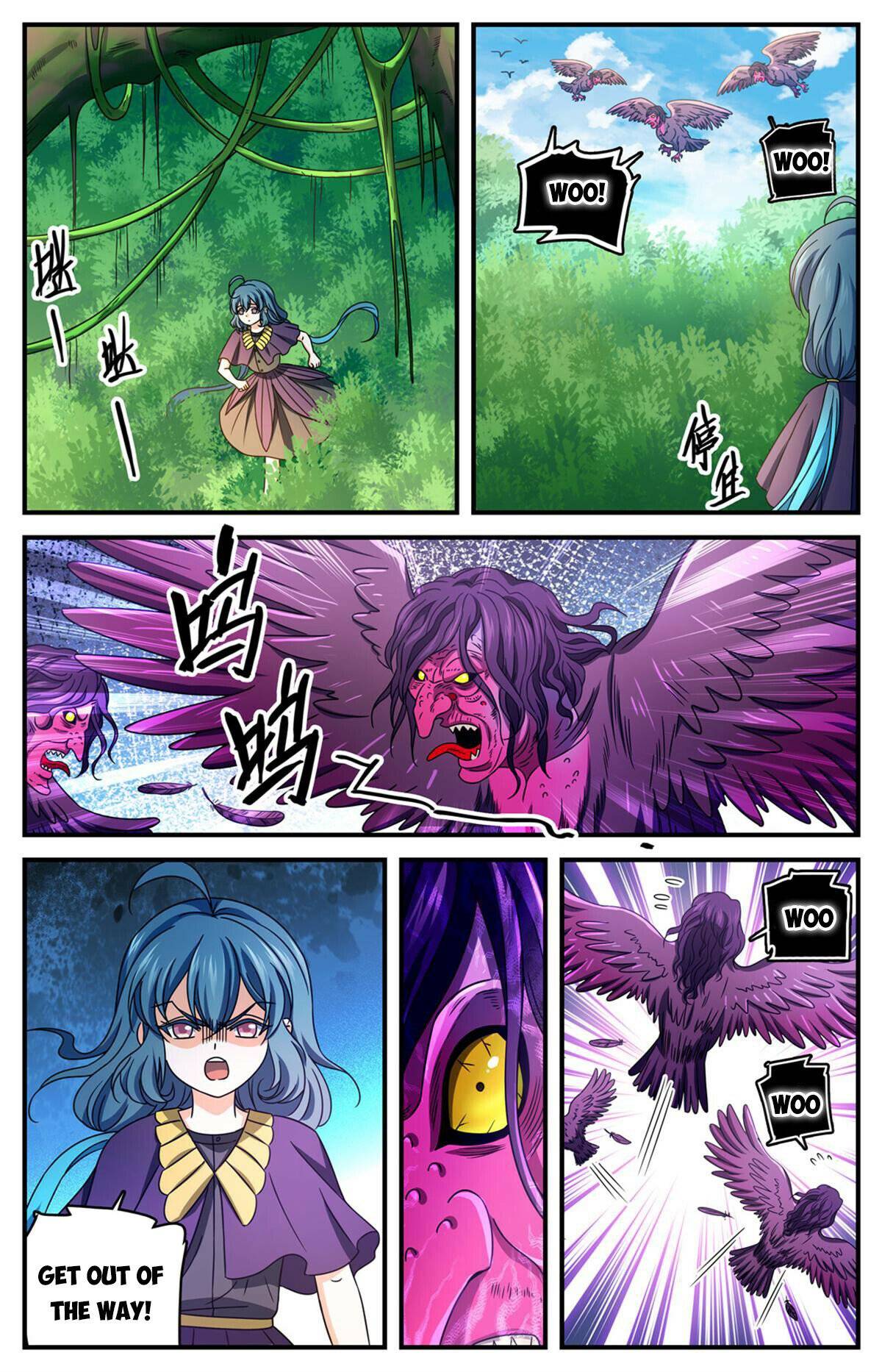 Read Versatile Mage Manga Online