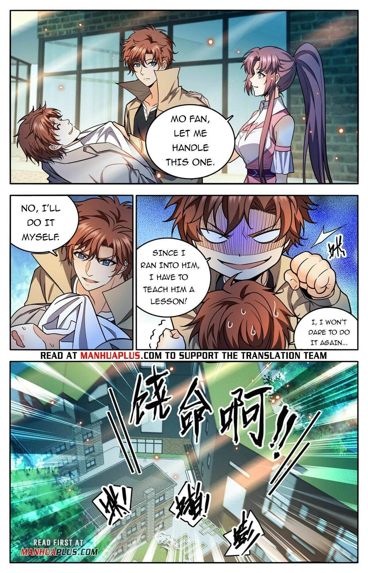 Read Versatile Mage Manga Online