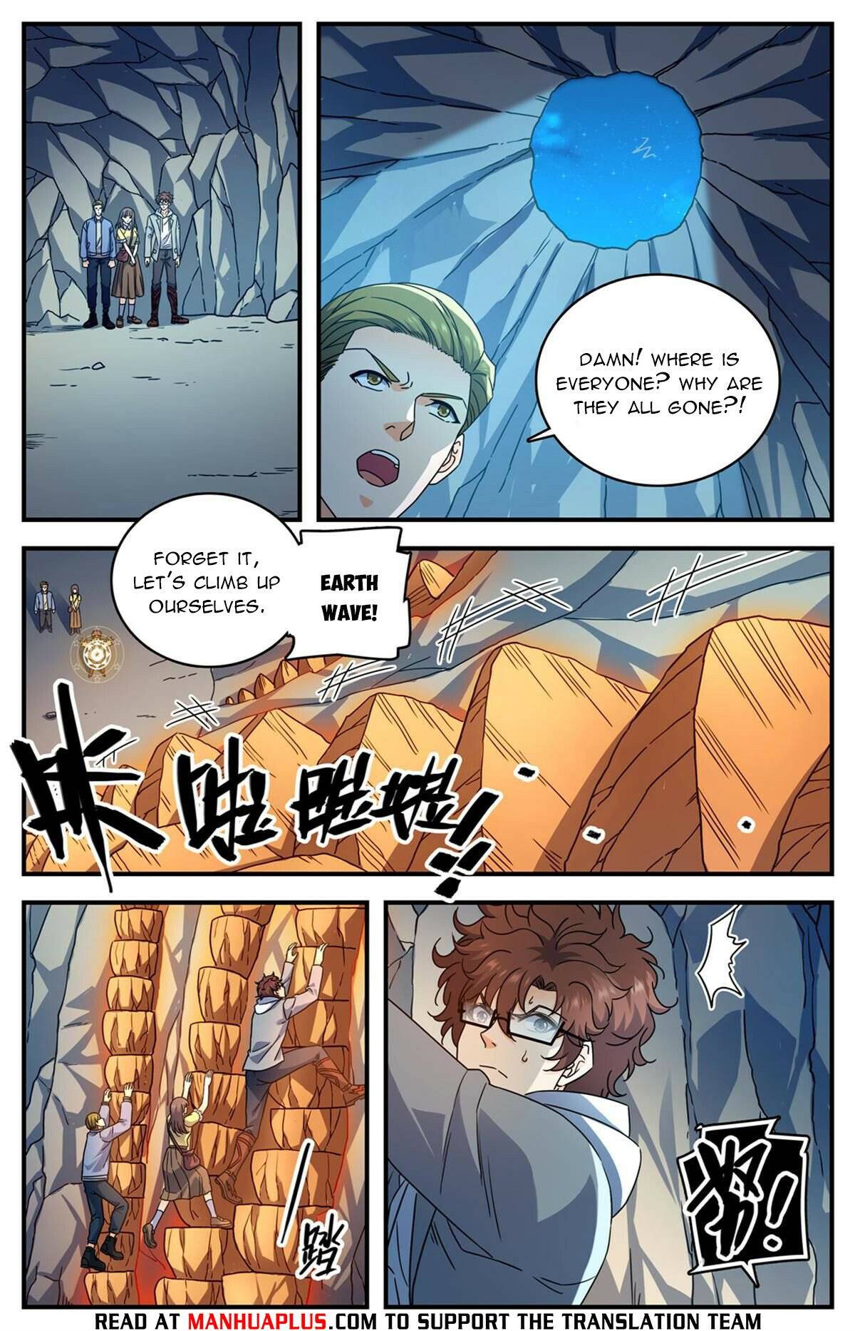 Read Versatile Mage Manga Online