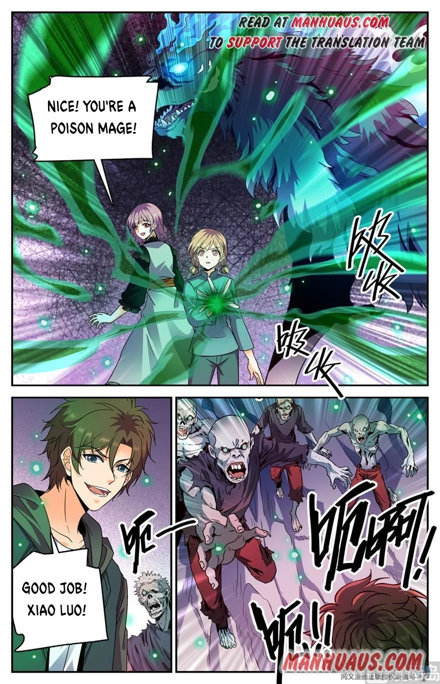 Read Versatile Mage Manga Online