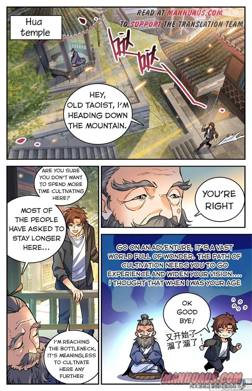 Read Versatile Mage Manga Online