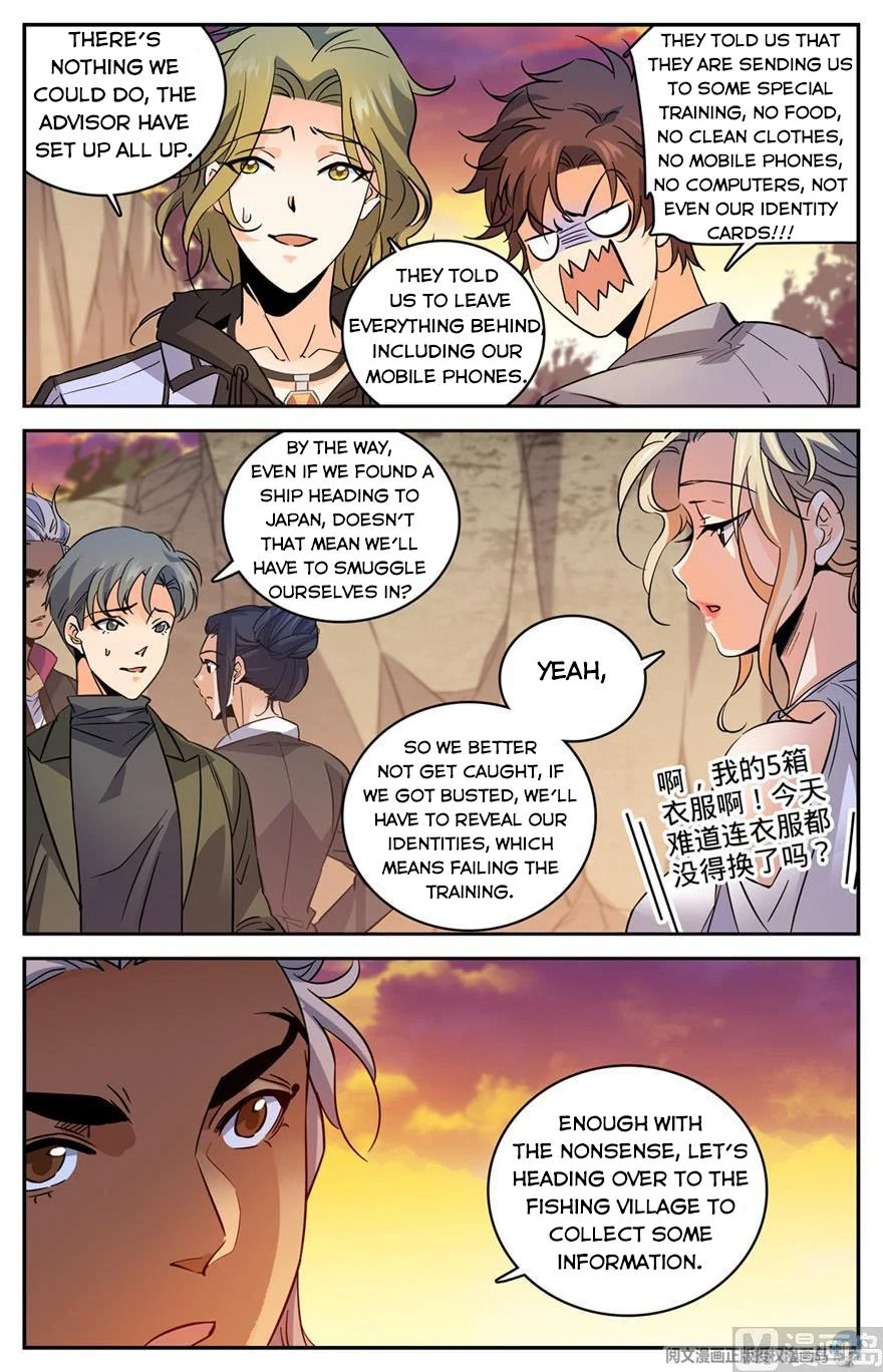 Read Versatile Mage Manga Online