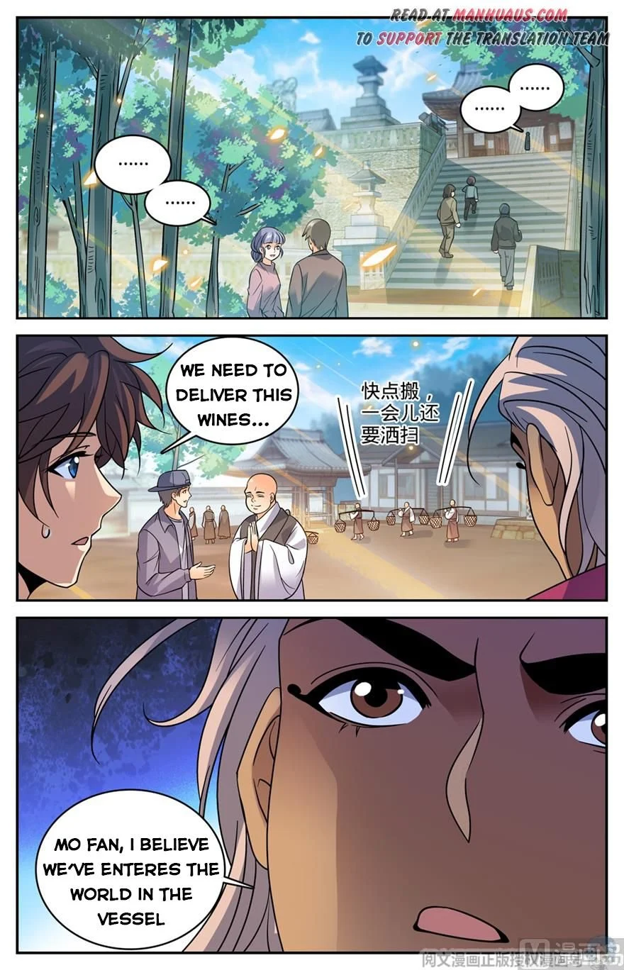 Read Versatile Mage Manga Online