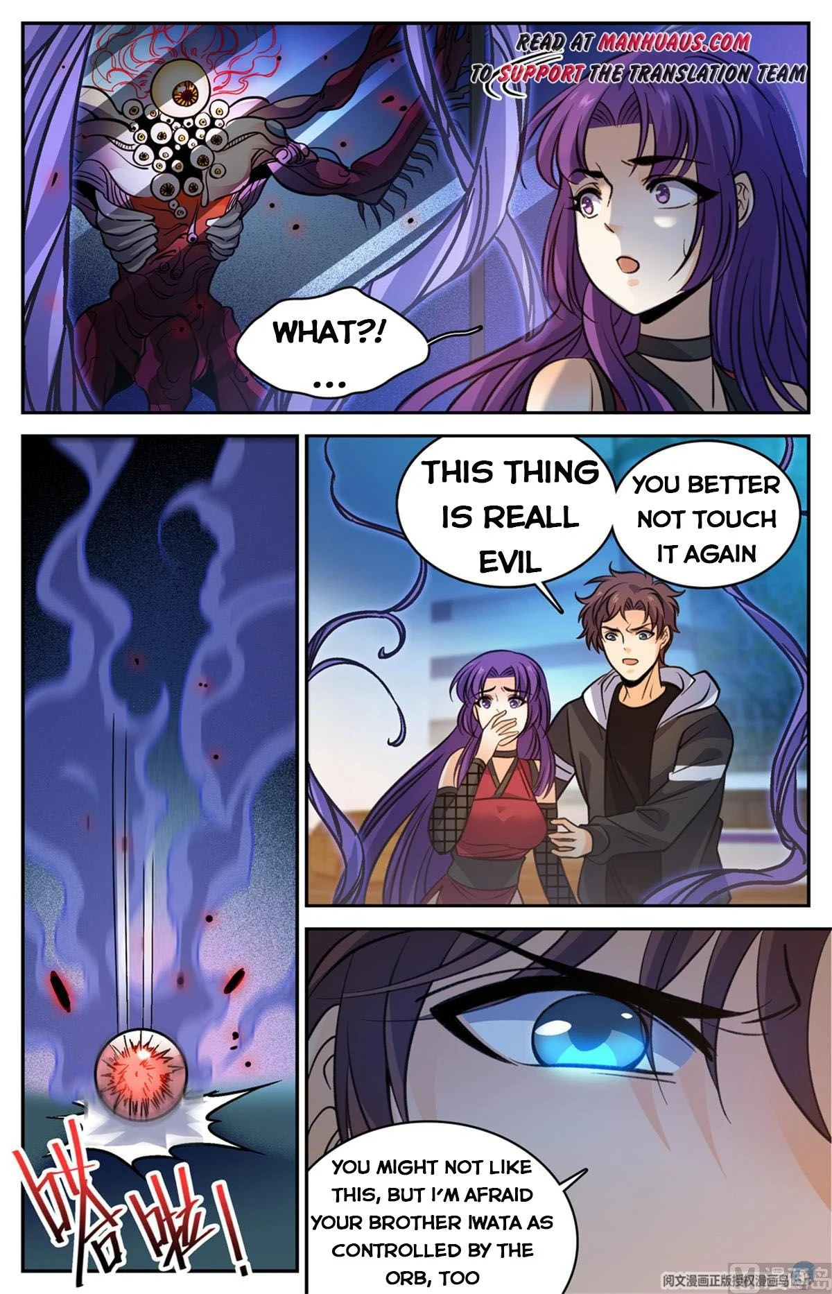 Read Versatile Mage Manga Online