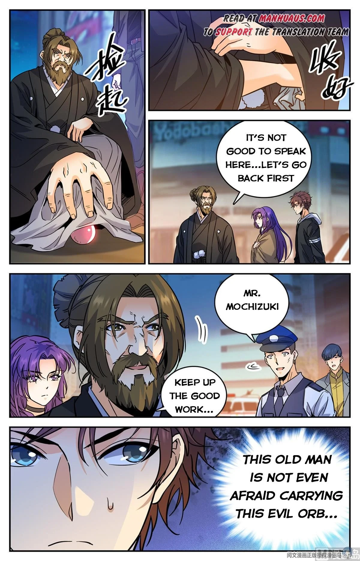 Read Versatile Mage Manga Online