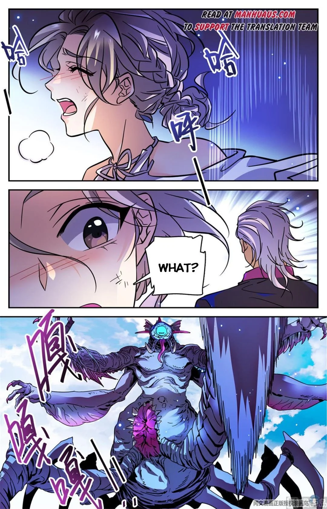 Read Versatile Mage Manga Online