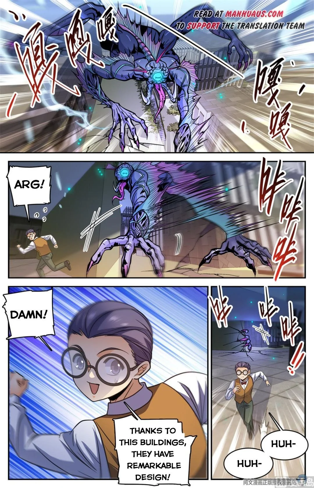 Read Versatile Mage Manga Online