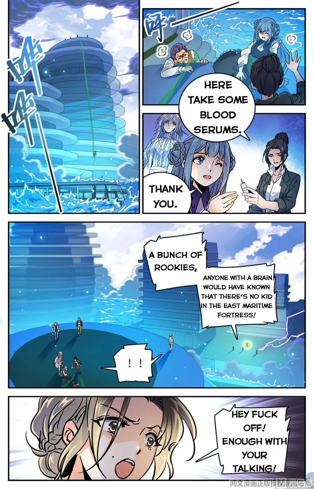 Read Versatile Mage Manga Online