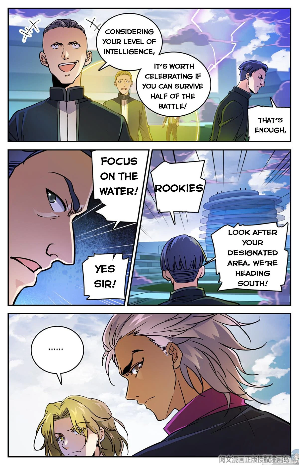 Read Versatile Mage Manga Online